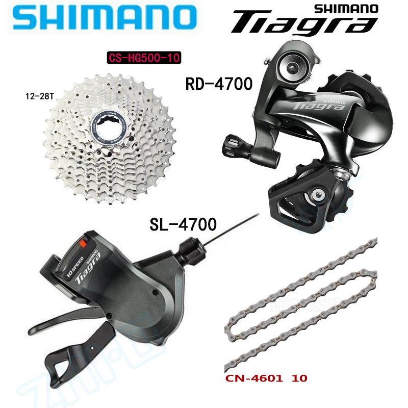 Cassetta Shimano Tiagra HG500 4700 10 Velocità – Nuova Per Bici Da Strada – Colore Argento